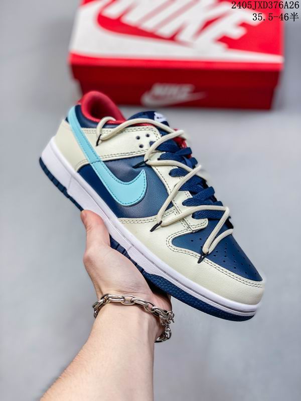 free shipping cheap wholesale nike Nike Dunk Shoes(M) Buy wholesale