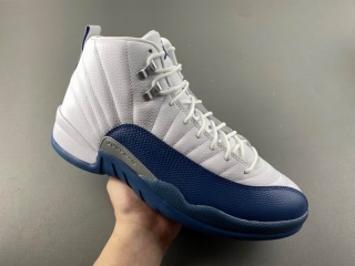 china shoes wholesale free shipping Air Jordan Shoes 12 AAA (M)